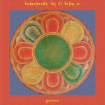 RTZ-Mandala-Dzongsar-01-056-rgya can tshe dpag.jpeg