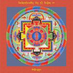 RTZ-Mandala-Dzongsar-01-060-chos gling bla sgrub.jpeg