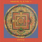 RTZ-Mandala-Dzongsar-01-063-klong snying rigs 'dus.jpeg