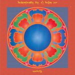 RTZ-Mandala-Dzongsar-02-127-gnam chos Dombhi.jpeg