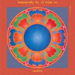RTZ-Mandala-Dzongsar-02-130-gnam chos mi tra.jpeg