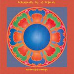 RTZ-Mandala-Dzongsar-02-131-gnam chos rat gling phyi nang gsang sgrub.jpeg