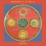 RTZ-Mandala-Dzongsar-02-133-bla sgrub thig le rgya can.jpeg