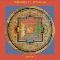 RTZ-Mandala-Dzongsar-02-141-byang gter tshe gur