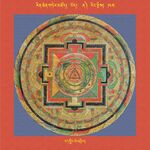 RTZ-Mandala-Dzongsar-02-143-rat gling me 'khyil.jpeg