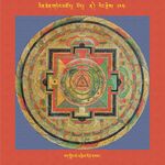 RTZ-Mandala-Dzongsar-02-144-rat gling me 'khyil don dbang.jpeg