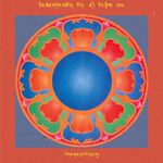 RTZ-Mandala-Dzongsar-02-146-legs ldan drag po dbu dgu.jpeg