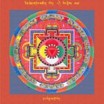 RTZ-Mandala-Dzongsar-02-149-lnga pa'i rgya can gro lod.jpeg