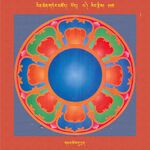 RTZ-Mandala-Dzongsar-02-151-gnam chos gu drag.jpeg