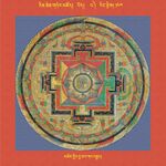 RTZ-Mandala-Dzongsar-02-160-mchog gling bla ma bka' brgyad.jpeg