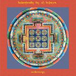 RTZ-Mandala-Dzongsar-02-174-'ja' tshon bka' brgyad.jpeg