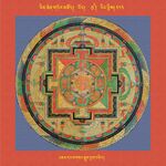 RTZ-Mandala-Dzongsar-02-183-'jam dpal gsang sgrub phyag bzhi pa.jpeg