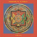 RTZ-Mandala-Dzongsar-02-191-sangs gling 'jam nag.jpeg