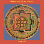 RTZ-Mandala-Dzongsar-03-219-zla 'od tshe sgrub rdor snying.jpeg