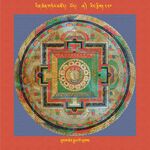 RTZ-Mandala-Dzongsar-03-230-thugs chen rgyal po lugs.jpeg