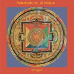 RTZ-Mandala-Dzongsar-03-232-nyi senge padma rgyal po.jpeg