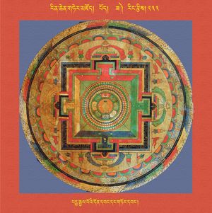 RTZ-Mandala-Dzongsar-03-233-padma rgyal po'i don dbang dang gtor dbang.jpeg