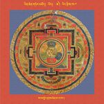 RTZ-Mandala-Dzongsar-03-240-sangs gling thugs chen nang dbang.jpeg