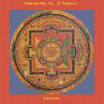 RTZ-Mandala-Dzongsar-03-242-rdor gling thugs chen.jpeg