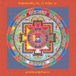 RTZ-Mandala-Dzongsar-03-248-thugs chen don gsal sgron me'i bum dbang.jpeg