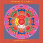 RTZ-Mandala-Dzongsar-03-249-thugs chen don gsal sgron me'i gsang dbang.jpeg