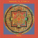 RTZ-Mandala-Dzongsar-03-268-chos gling sa snying.jpeg