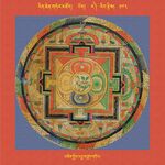 RTZ-Mandala-Dzongsar-03-273-mchog gling padma gtsug gtor.jpeg