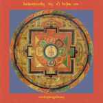 RTZ-Mandala-Dzongsar-03-274-dpal mo lugs bcu gcig shal.jpeg