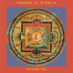 RTZ-Mandala-Dzongsar-03-282-mchog ldan rta mgrin snying po don sbyor.jpeg