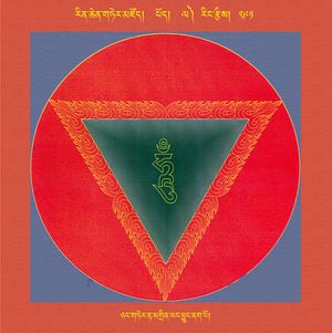 RTZ-Mandala-Dzongsar-03-291-nyang gi rta mgrin yang phyung nag po.jpeg