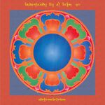 RTZ-Mandala-Dzongsar-03-296-mchog gling gsang thig rdor sems.jpeg