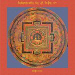 RTZ-Mandala-Dzongsar-03-300-chos gling yang dag.jpeg