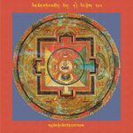 RTZ-Mandala-Dzongsar-04-313-gyu thog snying thig dbang bcas.jpeg