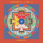 RTZ-Mandala-Dzongsar-04-315-gyu thog snying thig tshe dbang.jpeg