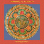 RTZ-Mandala-Dzongsar-04-319-mkhyen brtse'i bla sgrub byin rlabs snying po.jpeg