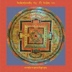 RTZ-Mandala-Dzongsar-04-338-yang gter ra shag ma mo sgang shar.jpeg