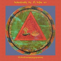 RTZ-Mandala-Dzongsar-04-346-bo dong seng gdong zhal gsum phyag drug phur zhabs can