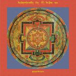 RTZ-Mandala-Dzongsar-04-354-stag sham seng dmar.jpeg