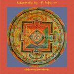 RTZ-Mandala-Dzongsar-04-360-mchog gling zab bdun dregs pa mchod bstod.jpeg