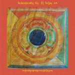 RTZ-Mandala-Dzongsar-04-376-rat gling mtsho rgyal skor gsum las lA sye'i byin rlabs.jpeg