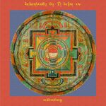 RTZ-Mandala-Dzongsar-04-379-pad tshe'i phag mo zab rgya.jpeg