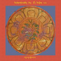 RTZ-Mandala-Dzongsar-04-382-bdud 'dul sgrol dkar
