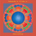 RTZ-Mandala-Dzongsar-04-394-mchog gling mkha' 'gro dgongs 'dus.jpeg