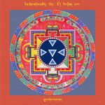 RTZ-Mandala-Dzongsar-05-406-rgyud mgon legs ldan.jpeg