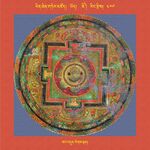 RTZ-Mandala-Dzongsar-05-407-zab bdun legs ldan.jpeg