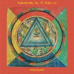 RTZ-Mandala-Dzongsar-05-410-mkhon lugs gur mgon.jpeg