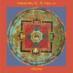 RTZ-Mandala-Dzongsar-05-411-mchog gling phyag drug.jpeg