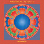 RTZ-Mandala-Dzongsar-05-439-gnam chos gzungs dbang.jpeg