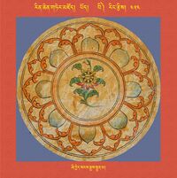RTZ-Mandala-Dzongsar-05-454-zhi byed sangs rgyas spyan ma