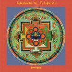RTZ-Mandala-Dzongsar-05-461-klong gsal sman bla.jpeg